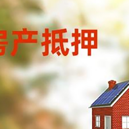 孙吴贷款中介公司新渝启服有哪些渠道