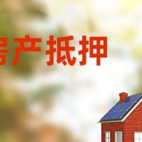 孙吴个人消费贷款的种类有哪些?
