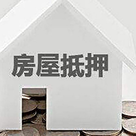 孙吴企业经营贷款的用途是什么?