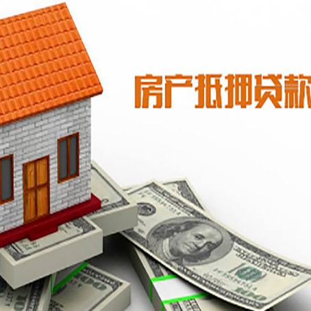 孙吴贷款中介公司新渝启服办理条件